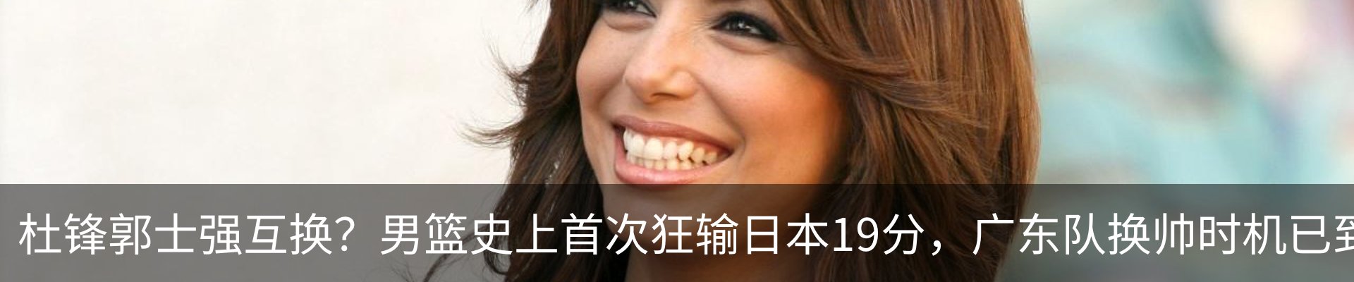 新闻中心